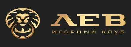 Бездепозитные бонусы за регистрацию