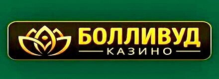 bollywood Casino
